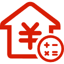 高淳公积金消费贷款